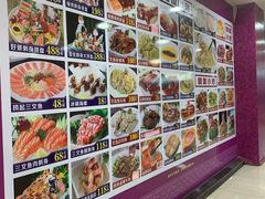-喜悦海鲜大酒楼(钱柜广场店)