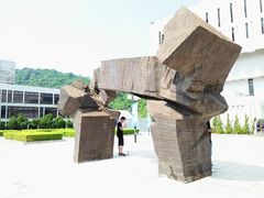 -大埔公路-马料水段香港中文大学(公交站)