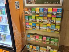 -合肥海汇假日酒店