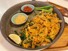 -GOGO Plate(成都太古里店)