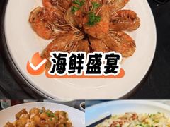 -兴仙饭店·闽味海鲜(马尾总店)