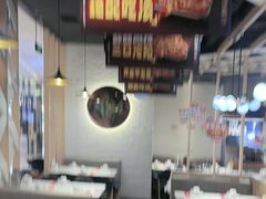 -鱼酷活鱼烤鱼(北美店)