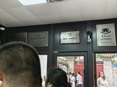 -陈家祠堂-游客中心