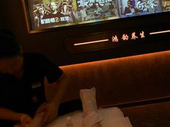 -鸿韵养生(白玉兰店)