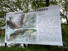 -温州永嘉书院