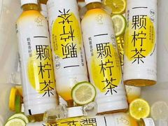 -喜茶(上海北外滩来福士店)