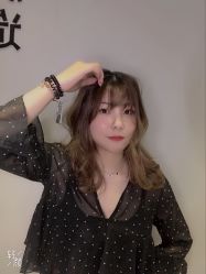 -藤野造型·专业烫染店