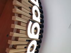 -gaga(深圳福田星河COCO Park店)