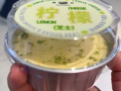 -鹤所·低糖零蔗糖烘焙(长楹店)