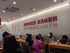 大堂-回味鸭血粉丝汤(砂之船店)