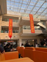 -大连市妇女儿童医疗中心