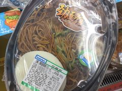 -全家便利店(景昙路店)