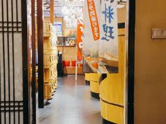 -千代武日本料理(爱建店)