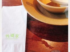 -外婆家(西溪印象城店)
