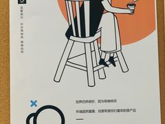 -稀物集咖啡(徽州大道店)