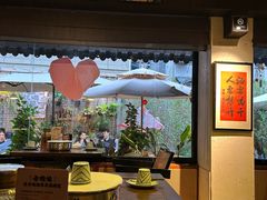-贰醒·私房小院烧烤 (太古里店)