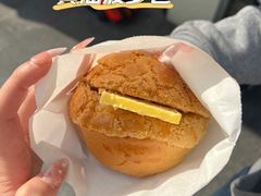 -洪記餅店(虹泉路店)