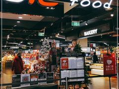 -Olé精品超市(北京合生汇店)