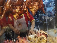 -陈光记烧腊店(罗保博士街店)