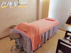 -美喇月子中心(南沙进港店)