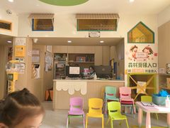 -极橙儿童齿科矫正中心(奥城店)