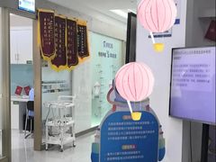 -咿呀口腔(光谷分院)