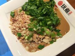 -玩煮炭火锅(延福街店)
