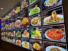 -鲜得莱渔港·小平岛海胆馆(七贤岭店)