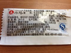 -李先生牛肉面大王(广渠门内店)