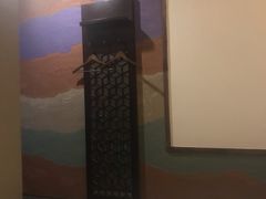 -富侨养生(光大会展店)