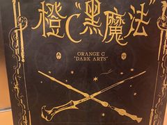 -奈雪的茶(中粮祥云小镇店)