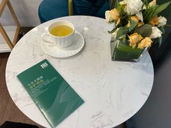 -章光101防脱养发荟