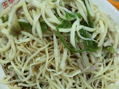 -玉华饮食店(茅台路店)