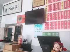 -陈八两面家(华孚写字楼店)
