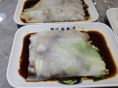 -银记肠粉店(北京路店)