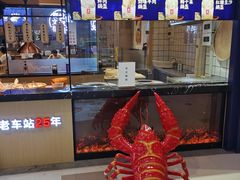 -文叔·湖北名小吃·小龙虾(华强北店)