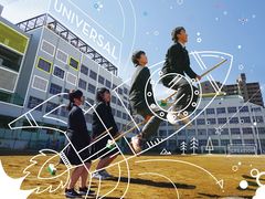 -学习谷日语培训日本留学·多语种外语教学(海淀人大分部)