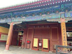 -历代帝王庙博物馆