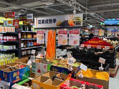 -ALDI奥乐齐超市(凯德虹口店)
