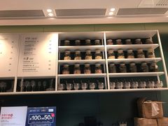 -gaga(深圳福田星河COCO Park店)