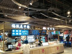 自助取餐区-盒马鲜生(皇庭广场店)