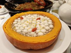 南瓜酒酿小圆子-玫瑰厅上海菜(兴国路店)