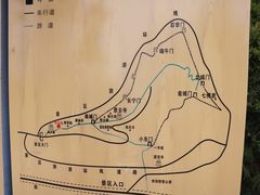 -金堂县云顶石城风景区