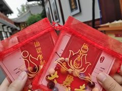 -古大圣慈寺