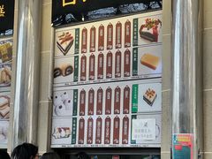 -清真·白记年糕(牛街北口店)