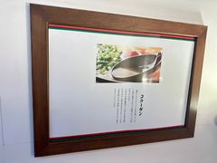 -一兰拉面(新宿中央东口店)