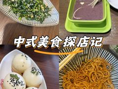 -玖鲜小笼(中山广场店)