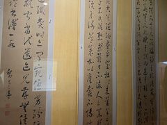-旅顺博物馆
