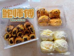 -鲍师傅糕点(台东步行街店)