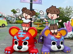 -季高兔窝窝亲子园(上海薰衣草公园店)
